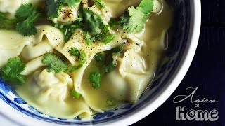 Easy Wonton Soup [upl. by Revart898]