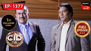 AbhijeetDaya की दोस्ती हुई Memory से Erase CID सीआईडी Full Episode Hospital Cases3rd Jan 2024 [upl. by Lizette]