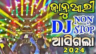 New Odia Dj Songs Non Stop 2024 New Year Dj Songs Hard Bass Remix [upl. by Ecreip]