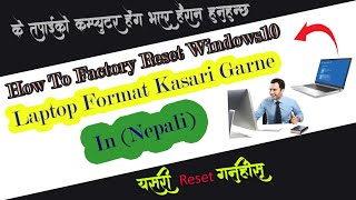 How To Reset Laptop Windows 10  Format Pc Windows 10  Fujitsu Laptop Reset To Factory In Nepali [upl. by Gilburt95]