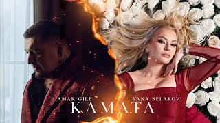 IVANA SELAKOV x AMAR GILE  KAMATA OFFICIAL VIDEO 2024 [upl. by Ful]