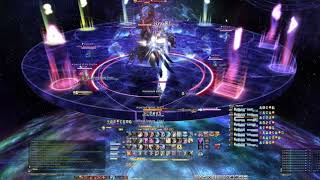 FFXIV Edens Promise Eternity Savage E12S  World 3rd  Oracle of Darkness  PLD PoV [upl. by Oiznun]