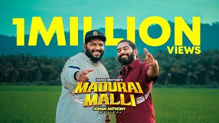 Madurai Malli Official Music Video  Havoc Brothers 2023 [upl. by Rausch]