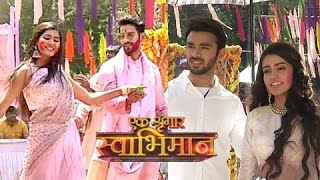 Kunal  Meghna And Karan  Nainas CRAZY Holi Dance  Ek Shringaar Swabhimaan  EXCLUSIVE INTERVIEW [upl. by Ahseyk]