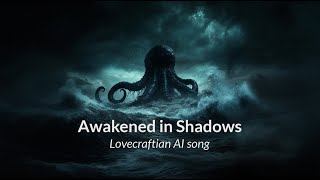 LilacRogue amp AI  Awakened In Shadows [upl. by Suhail327]