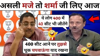 KK Sharma Vs Anurag Bhadauria🔥  KK Sharma Thug Life  Debate Video  RJ Sanatan [upl. by Carlye198]