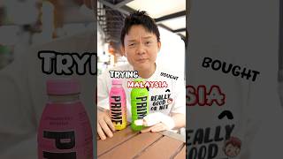 Trying Prime Drink in Malaysia 🇲🇾 REALLY GOOD OR NOT prime hungrysam reallygoodornot [upl. by Ytsur]