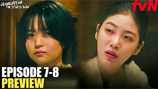 Jeongnyeon The Star is Born Episode 78 Preview  Kim Tae Ri  Shin Ye Eun  Jung Eun Chae ENG SUB [upl. by Magavern]