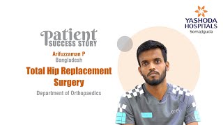 Total Hip Replacement Surgery  Yashoda Hospitals Hyderabad [upl. by Euqenimod828]