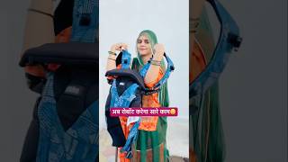 पार्सल में निकला रोबॉट 😲  What is the basic care for the baby shorts unboxing baby carrier [upl. by Bakemeier]