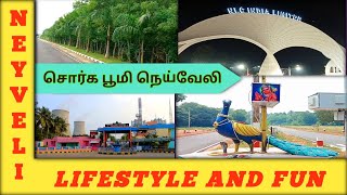 Neyveli Lifestyle and Fun  Neyveli Lignite Corporation  NLCIL Lifestyle nlcindia [upl. by Clint364]