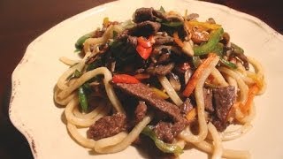 How to Make Teriyaki Beef Udon 야끼우동 [upl. by Whitman]