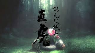 Yoko Kanno 菅野よう子  Naotora The Lady Warlord Poem Symphotora おんな城主直虎 〜 詩 シンフォトーラ 〜 [upl. by Haymes]