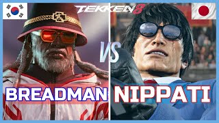 Tekken 8 ⚡ BREADMAN 1 Ranked Leroy Vs NIPPATI Bryan ⚡ Ranked Matches [upl. by Jankell868]