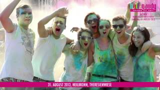 HOLI GAUDY  Trailer  Aachen 2013 [upl. by Derej491]