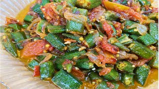 Masala bhindi Okra Recipe bhindi ki sbazi by saliha’s kitchen [upl. by Ryley648]