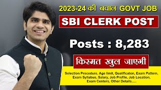 SBI Clerk Recruitment 2023  Post  8283  Group C Post  Full Details [upl. by Aihcsrop]