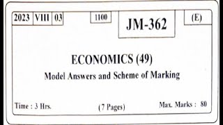 XII HSC JULY 2023 Economics Question Paper Solution hsc economics maharashtraboard [upl. by Waylen]