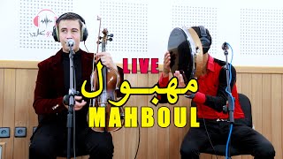 Badr ouabi mahboul live مفاجأة من المبدع بدر وعبي [upl. by Gasser]