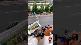 Dron Camera drone photography dronecamera smartphone gadget youtube [upl. by Ilocin311]