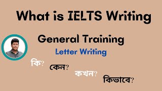 IELTS General Training Writing  Questions Type of Letter Writing Task 1 Preparation  Jibon IELTS [upl. by Kreegar]