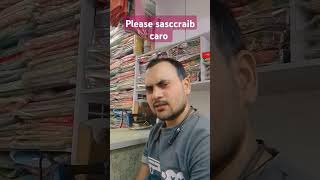 song bollywood jara der lagegi please sasccraib caro [upl. by Bette]