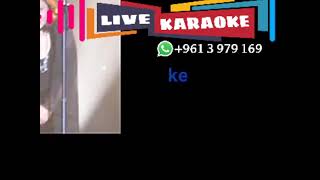 σιγά σιγά θα με συνηθίσεις  ligo ligo tha me sinithisis  karaoke  Greek song [upl. by Ventre461]