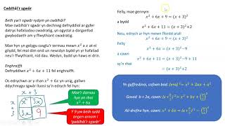 M2 1 2b 2 Cwblhâir sgwâr ar fformwla cwadratig [upl. by Paluas]