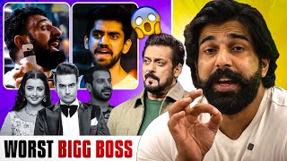 Worst Bigg Boss Season Ever  Rajat Dalal Fight [upl. by Lock]