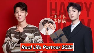 Wang yibo and xiao zhan Real Life Partner 2023 [upl. by Nitaf889]