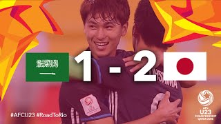 SAUDI ARABIA vs JAPAN AFC U23 Championship 2016 Group Stage [upl. by Yvon745]