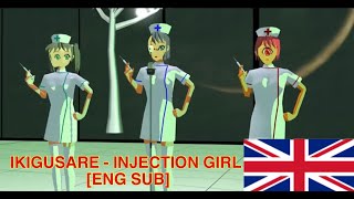 IKIGUSARE IDOLS  INJECTION GIRL ENG SUB [upl. by Lossa]