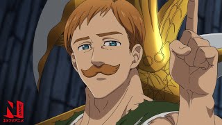 Suns Out Guns Out  Escanor Highlights Spoilers  The Seven Deadly Sins  Netflix Anime [upl. by Ing]