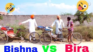 CHACHA BISHNA II BIRA SHARABI II Sharb pike II NEW PUNJABI FUNNY COMEDY 2018 [upl. by Shannon]