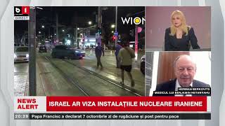 HERMAN BERKOVITS MEDICUL LUI NETANYAHU DESPRE ATACUL TERORIST DIN TEL AVIVB1TV2 oct 2024 [upl. by Seraphina]