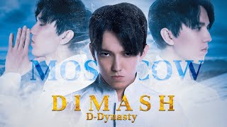 Dimash  DDynasty Moscow  Full Concert [upl. by Yatnoj]