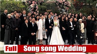 Full Song Song wedding Star gathering at the wedding  Cha Tae Hyun Kim Soo An Sun Soon Ki [upl. by Lynda]