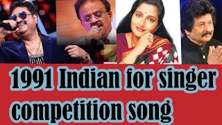 1991 Indian 4 singer competition song [upl. by Yellas]