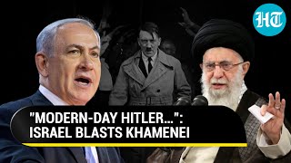 Israel Attacks Iran Amid War With Hamas Likens ‘Bloodthirsty’ Khamenei To Hitler  Watch [upl. by Gnues]