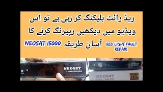 Neosit recevr red light falt LV1506T Board full detail in this video [upl. by Yadnus449]