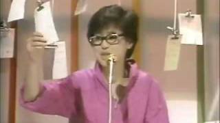 【眼鏡っ娘】松田聖子 プロデューサー眼鏡 【ＤＪ】 [upl. by Seen]