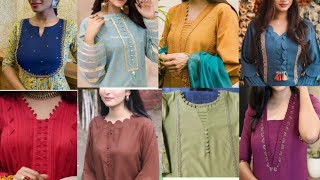 suit Gale Ke latest design  designer neck for suit  kurti front Gale ke design [upl. by Esined672]