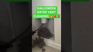 DRYER dryerventcleaning dryervent popular viralshort smallchannel youtuber trendingshort diy [upl. by Eelra]