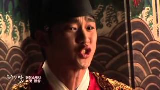 Making of The Moon That Embraces the Sun [upl. by Lledrev]