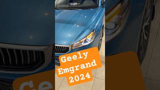 Geely Emgrand китайскаямашина автомобильизкитая обзоркитайскогоавто китайскийавтопром [upl. by Rufus]