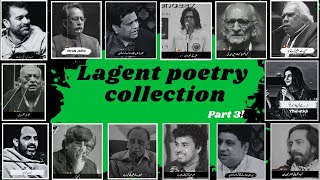 Lagent Poetry collection🖤  part 3 Sad Feeling AloneBack 💘 lagent Unerasepoetry 🤍🖤 [upl. by Nalyad]