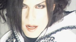 MALICE MIZER  Gardenia Full PV Restored HD 1080p  lyrics amp instrumental [upl. by Mort947]