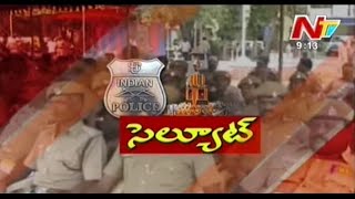 Police Amaraveerula Dinotsavam  Special Focus Part 01 [upl. by Ylus]