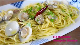 PASTA【HAMAGURIclam】 Vongole Bianco 🦪🍝🧄🌶️ clamrecipe pastarecipe vongole [upl. by Flyn]