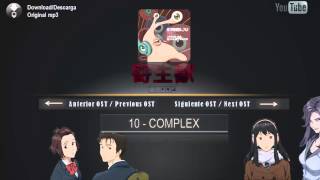 Parasyte anime Original Soundtrack  10 COMPLEX [upl. by Sudnor]